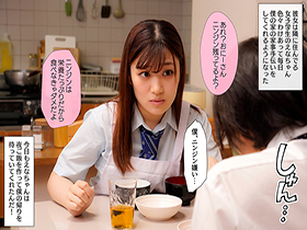 バブみあるえなママは僕がただ生きてるだけでえらいえらいして褒めてくれるので、オギャって甘えて赤ちゃん返りSEX　小梅えな サンプル動画サムネイル